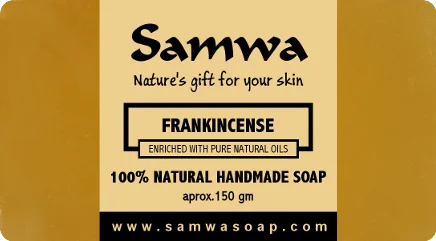 Samwa® Frankincense